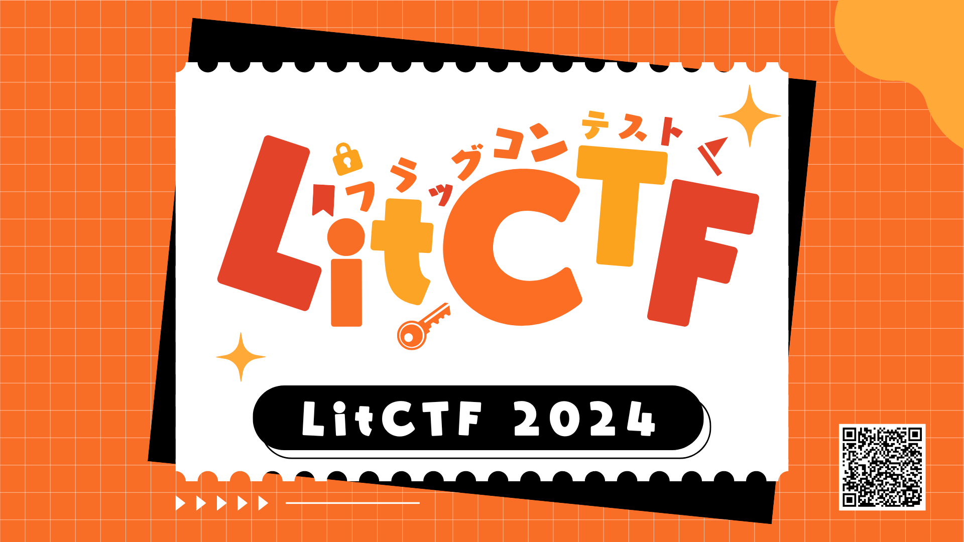 LitCTF
